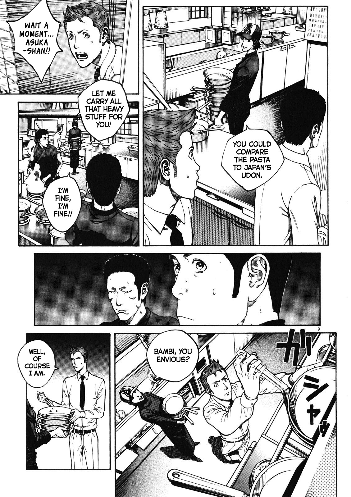 Bambino! Secondo Chapter 76 page 10 - Chapter 76: Light and Darkness