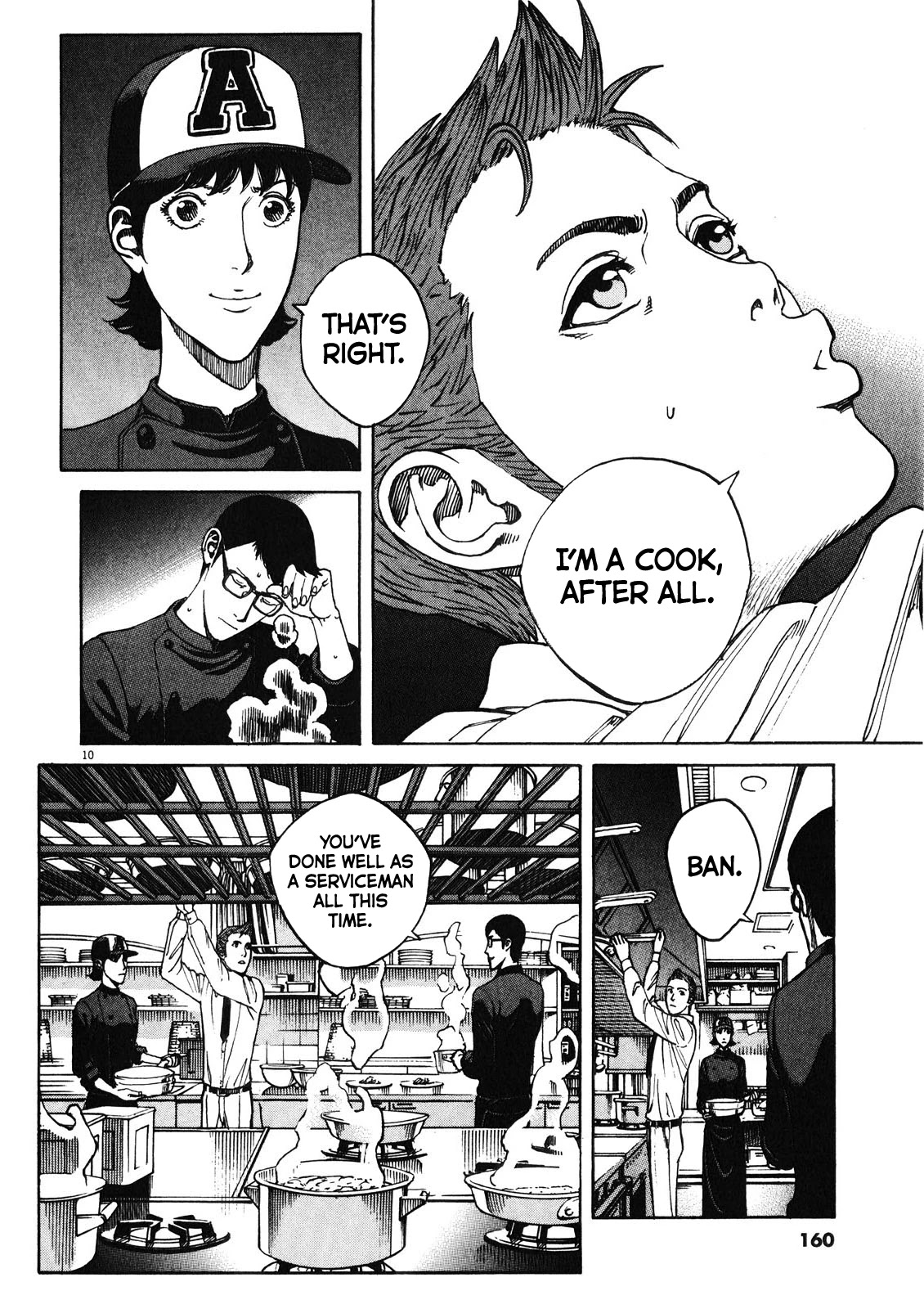 Bambino! Secondo Chapter 76 page 11 - Chapter 76: Light and Darkness