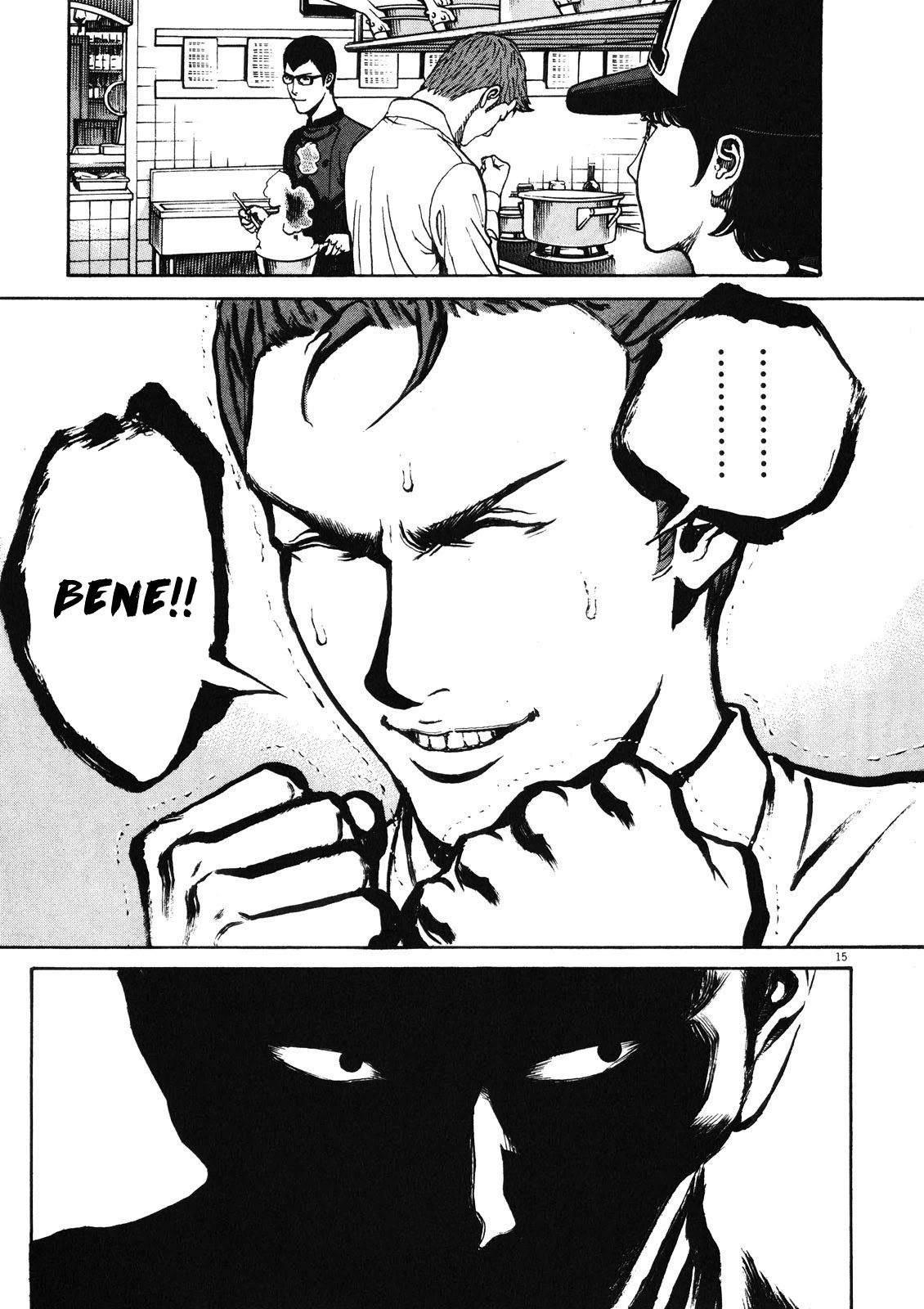 Bambino! Secondo Chapter 76 page 15 - Chapter 76: Light and Darkness