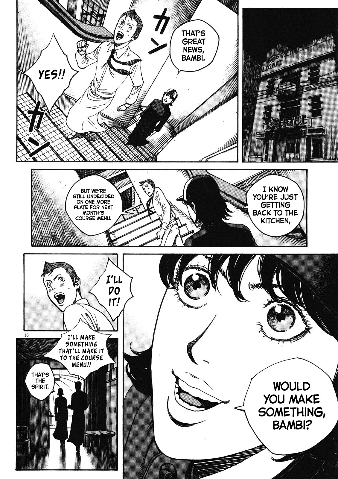 Bambino! Secondo Chapter 76 page 16 - Chapter 76: Light and Darkness