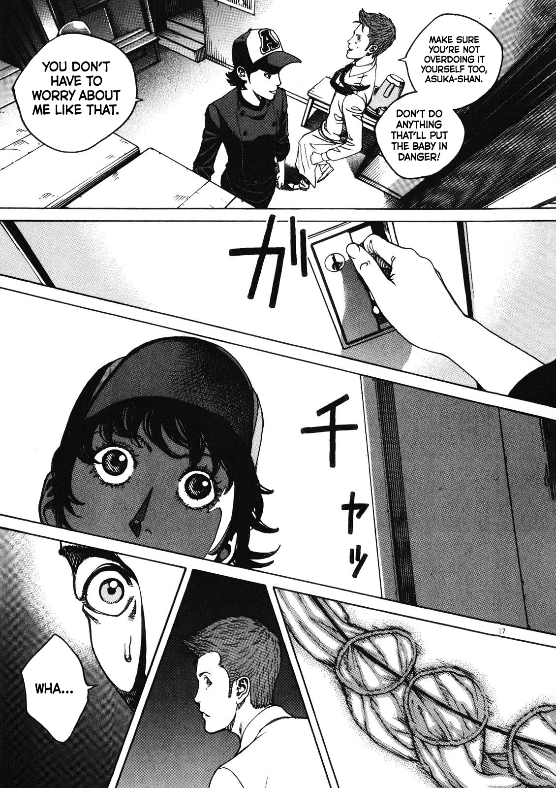 Bambino! Secondo Chapter 76 page 17 - Chapter 76: Light and Darkness