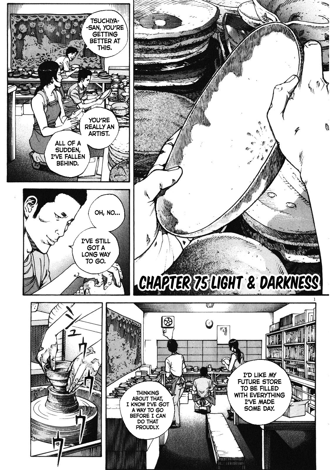 Bambino! Secondo Chapter 76 page 2 - Chapter 76: Light and Darkness