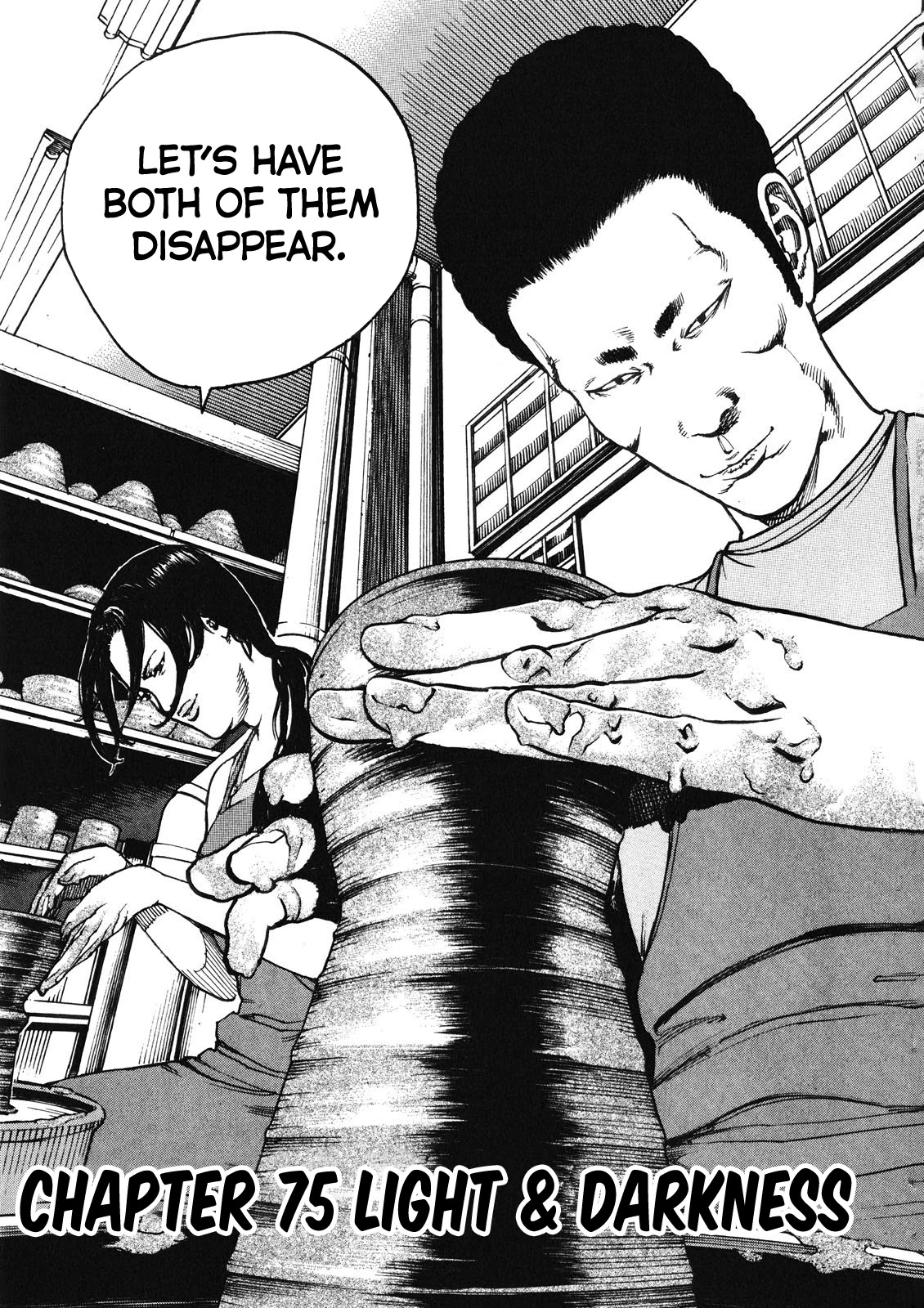 Bambino! Secondo Chapter 76 page 4 - Chapter 76: Light and Darkness