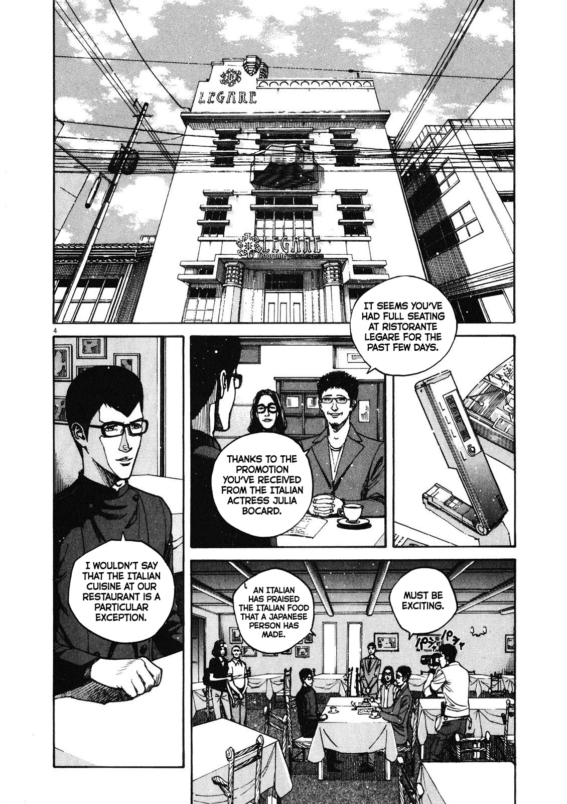 Bambino! Secondo Chapter 76 page 5 - Chapter 76: Light and Darkness