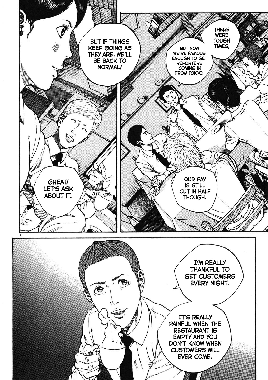 Bambino! Secondo Chapter 76 page 7 - Chapter 76: Light and Darkness