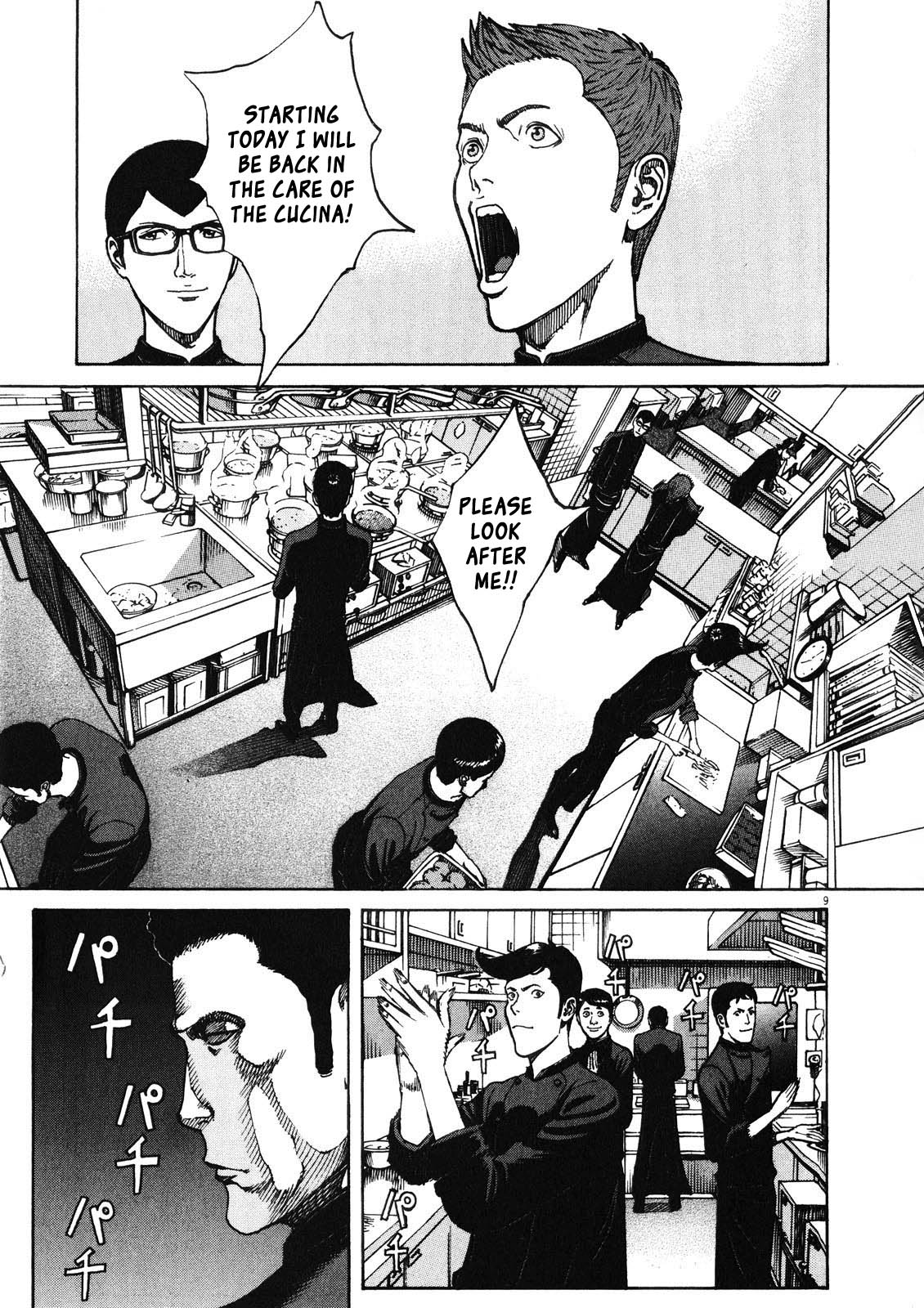 Bambino! Secondo Chapter 77 page 10 - Chapter 77: Ch. 77 - The Fall 1