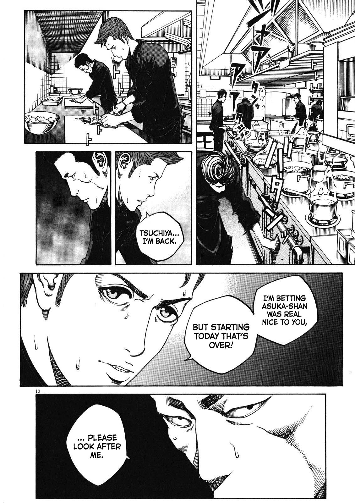 Bambino! Secondo Chapter 77 page 11 - Chapter 77: Ch. 77 - The Fall 1