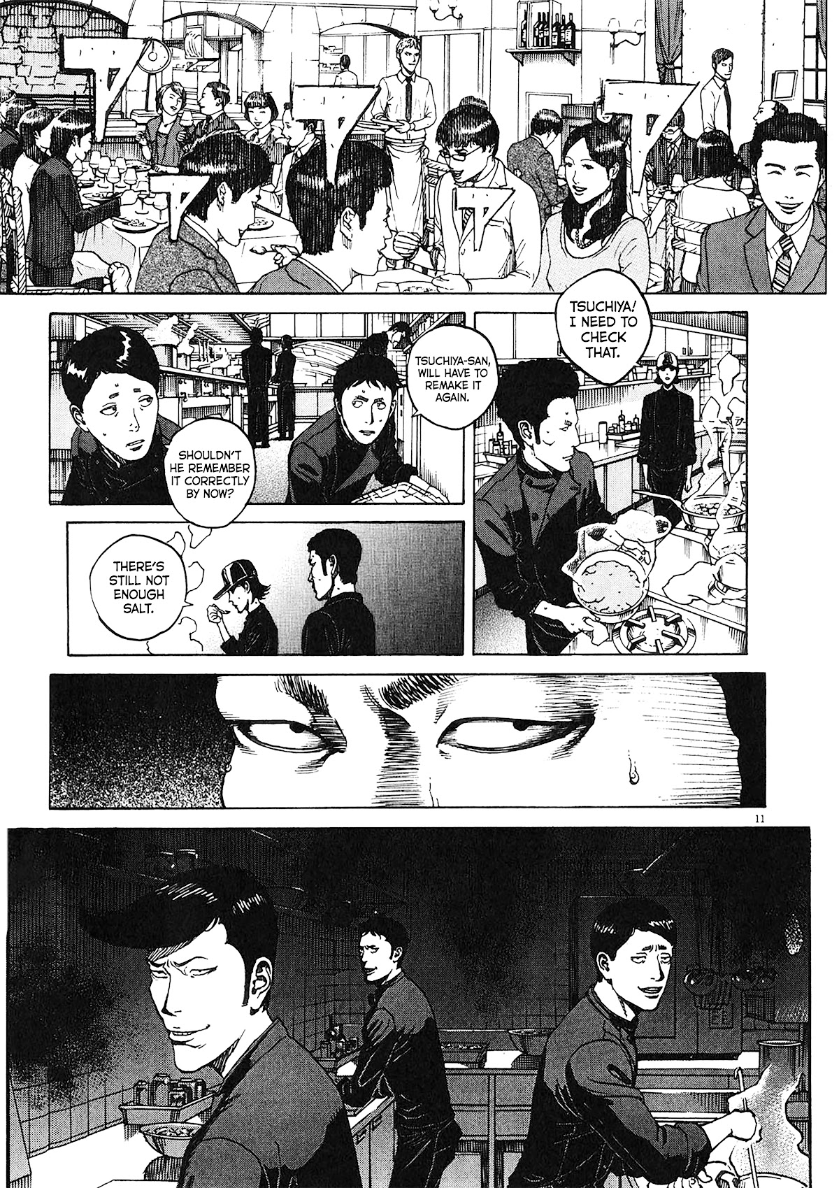 Bambino! Secondo Chapter 77 page 12 - Chapter 77: Ch. 77 - The Fall 1