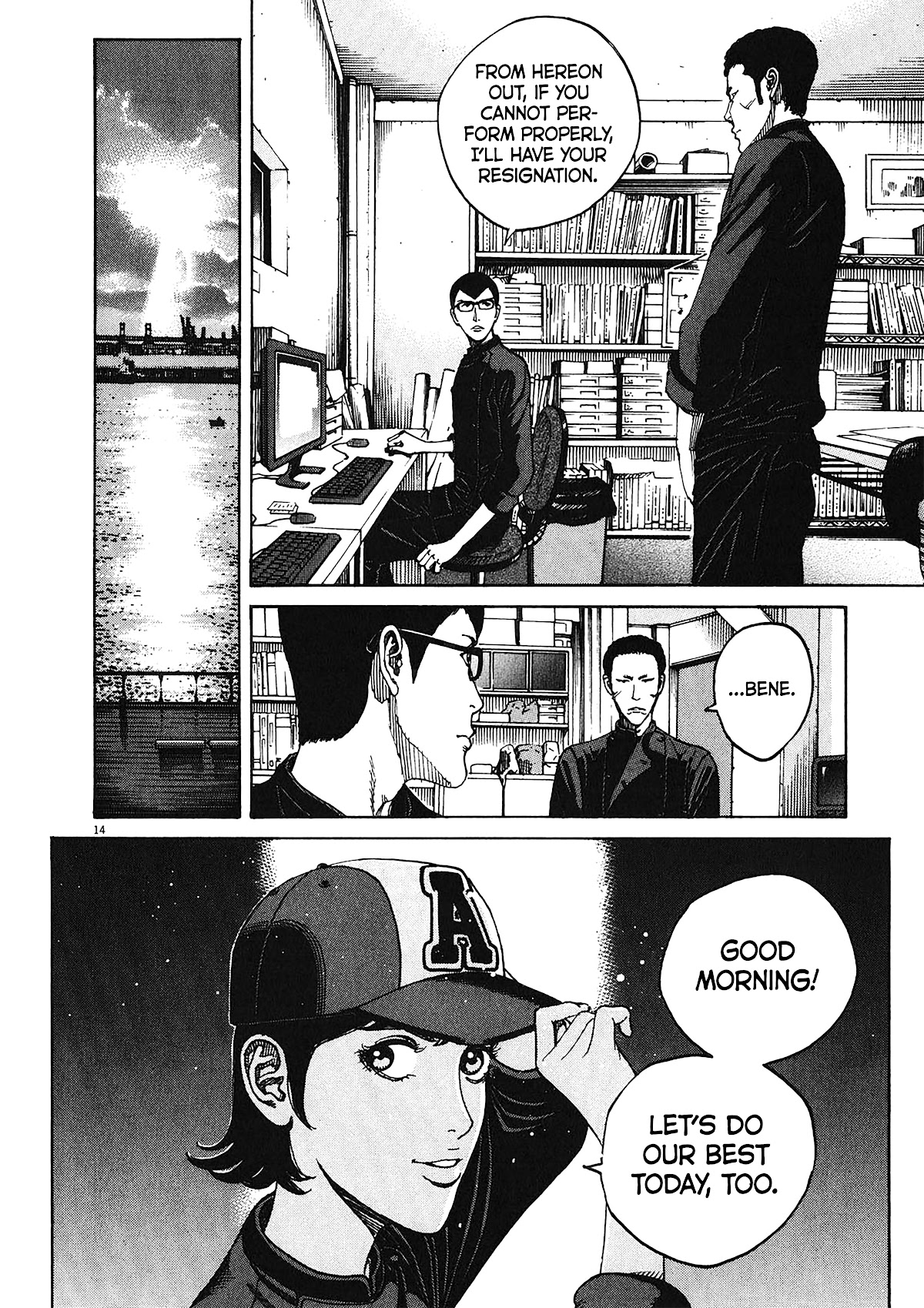 Bambino! Secondo Chapter 77 page 15 - Chapter 77: Ch. 77 - The Fall 1