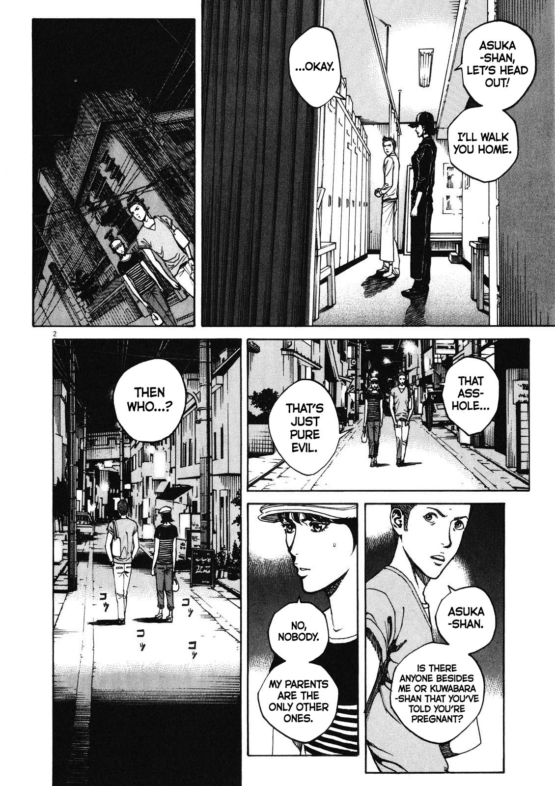 Bambino! Secondo Chapter 77 page 3 - Chapter 77: Ch. 77 - The Fall 1