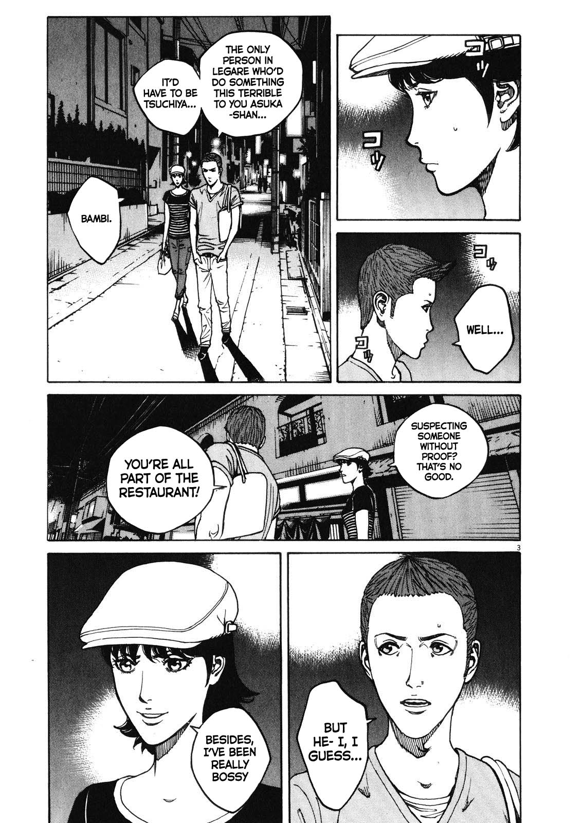 Bambino! Secondo Chapter 77 page 4 - Chapter 77: Ch. 77 - The Fall 1