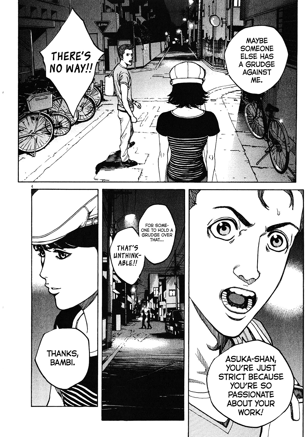 Bambino! Secondo Chapter 77 page 5 - Chapter 77: Ch. 77 - The Fall 1
