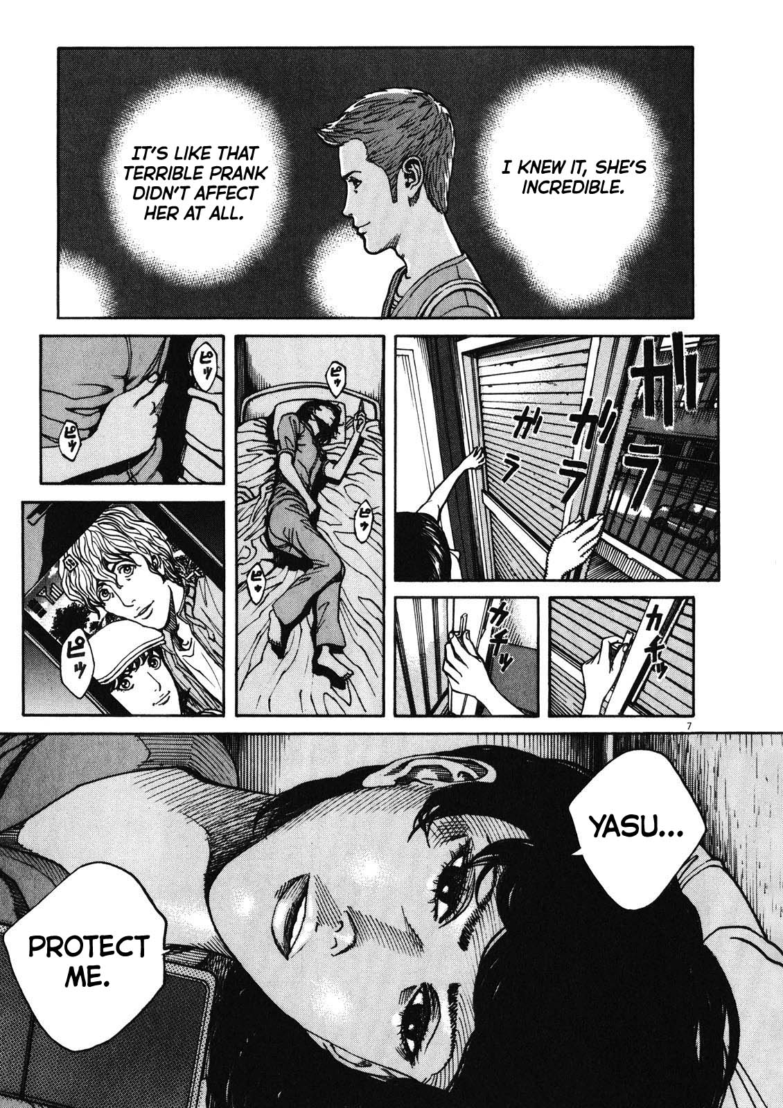 Bambino! Secondo Chapter 77 page 8 - Chapter 77: Ch. 77 - The Fall 1