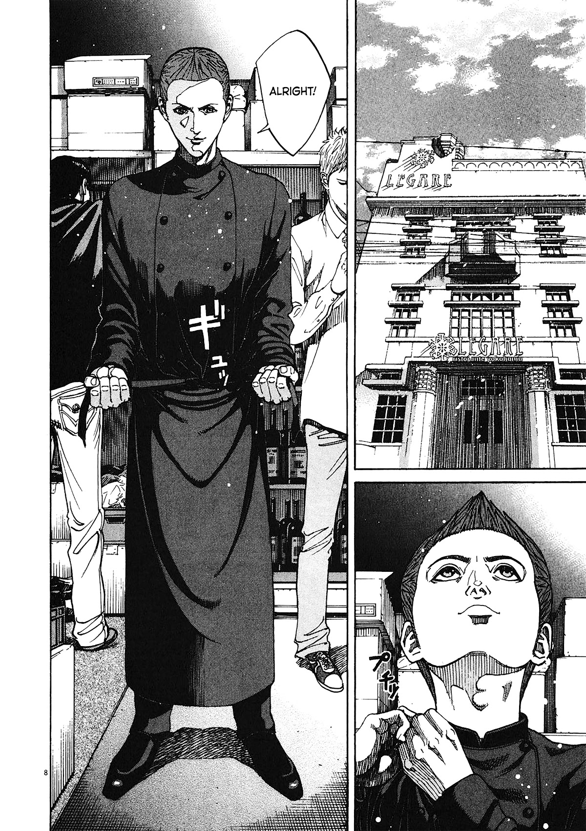 Bambino! Secondo Chapter 77 page 9 - Chapter 77: Ch. 77 - The Fall 1
