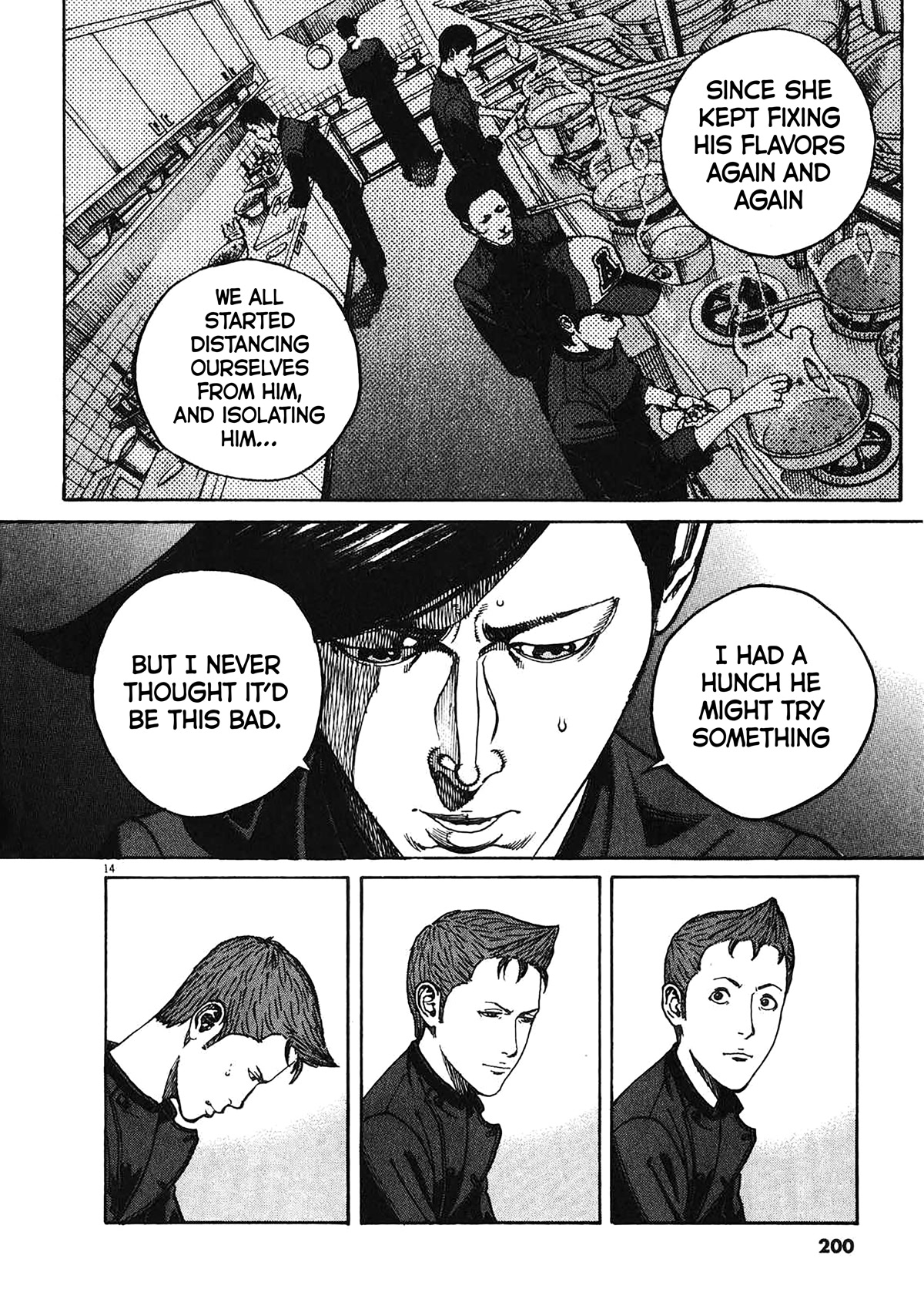 Bambino! Secondo Chapter 78 page 12 - Chapter 78: The Fall 2