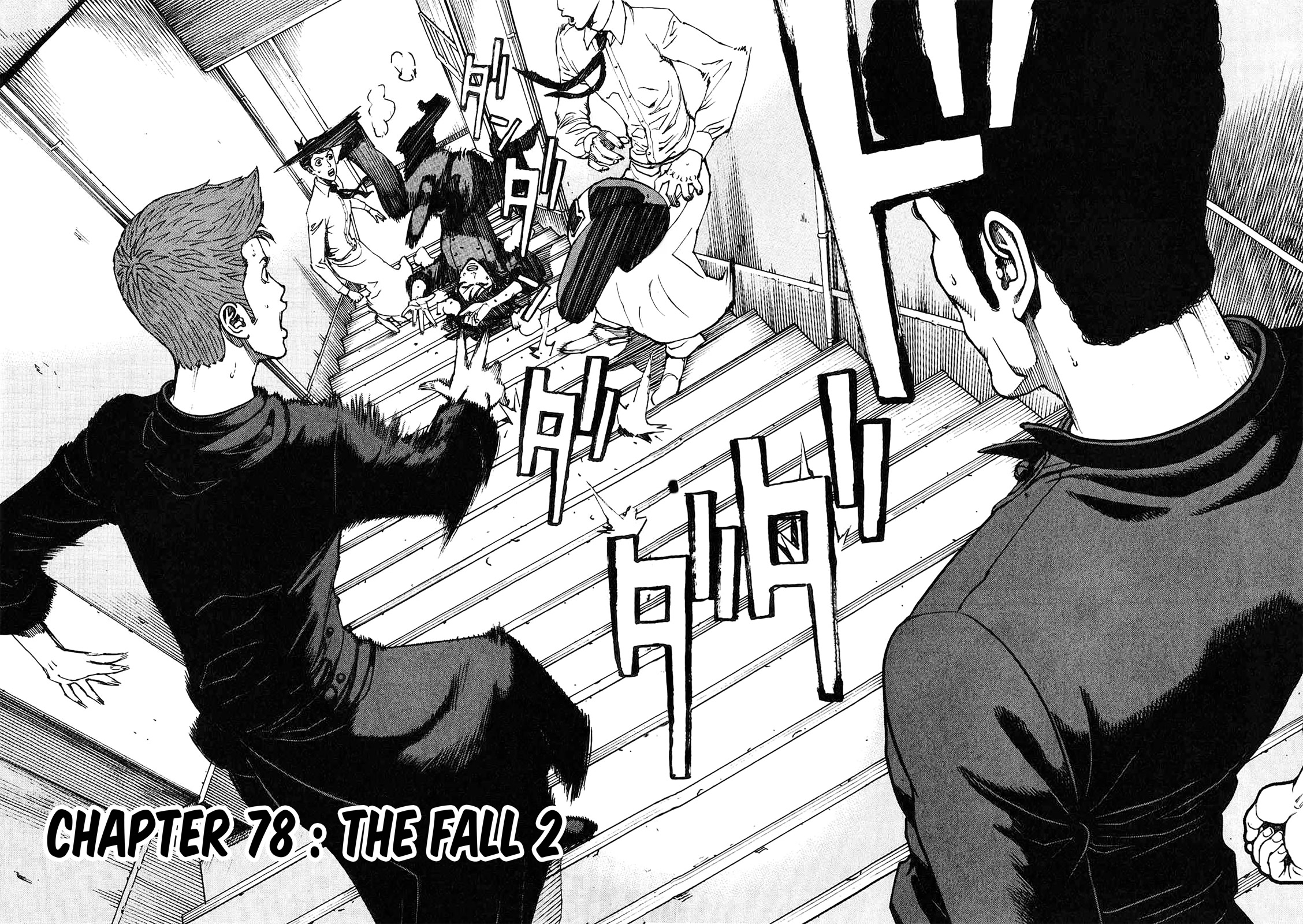 Bambino! Secondo Chapter 78 page 3 - Chapter 78: The Fall 2