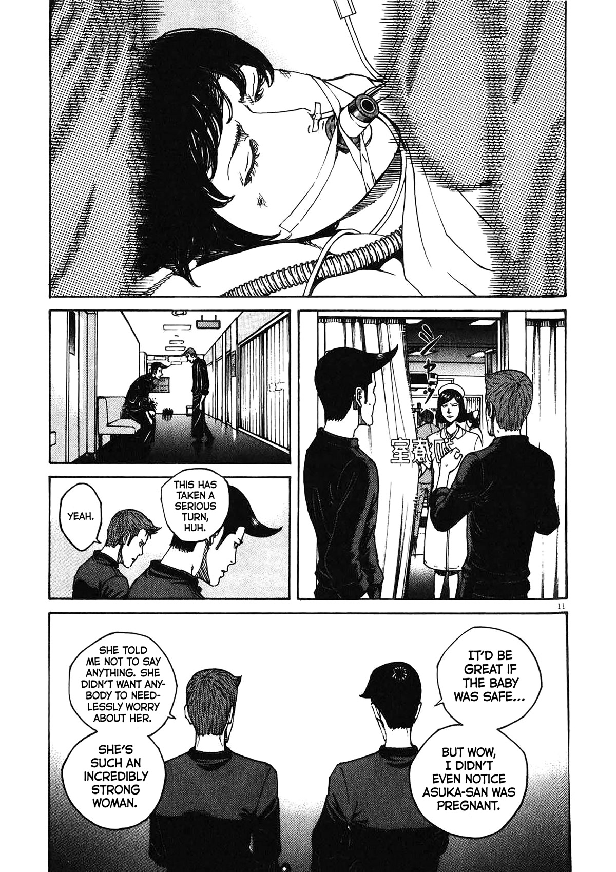 Bambino! Secondo Chapter 78 page 9 - Chapter 78: The Fall 2