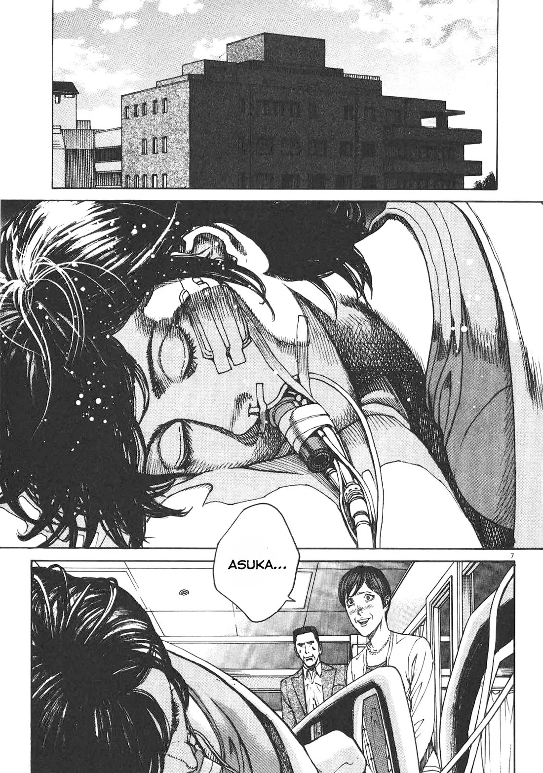 Bambino! Secondo Chapter 79 page 13 - Chapter 79: Rashōmon
