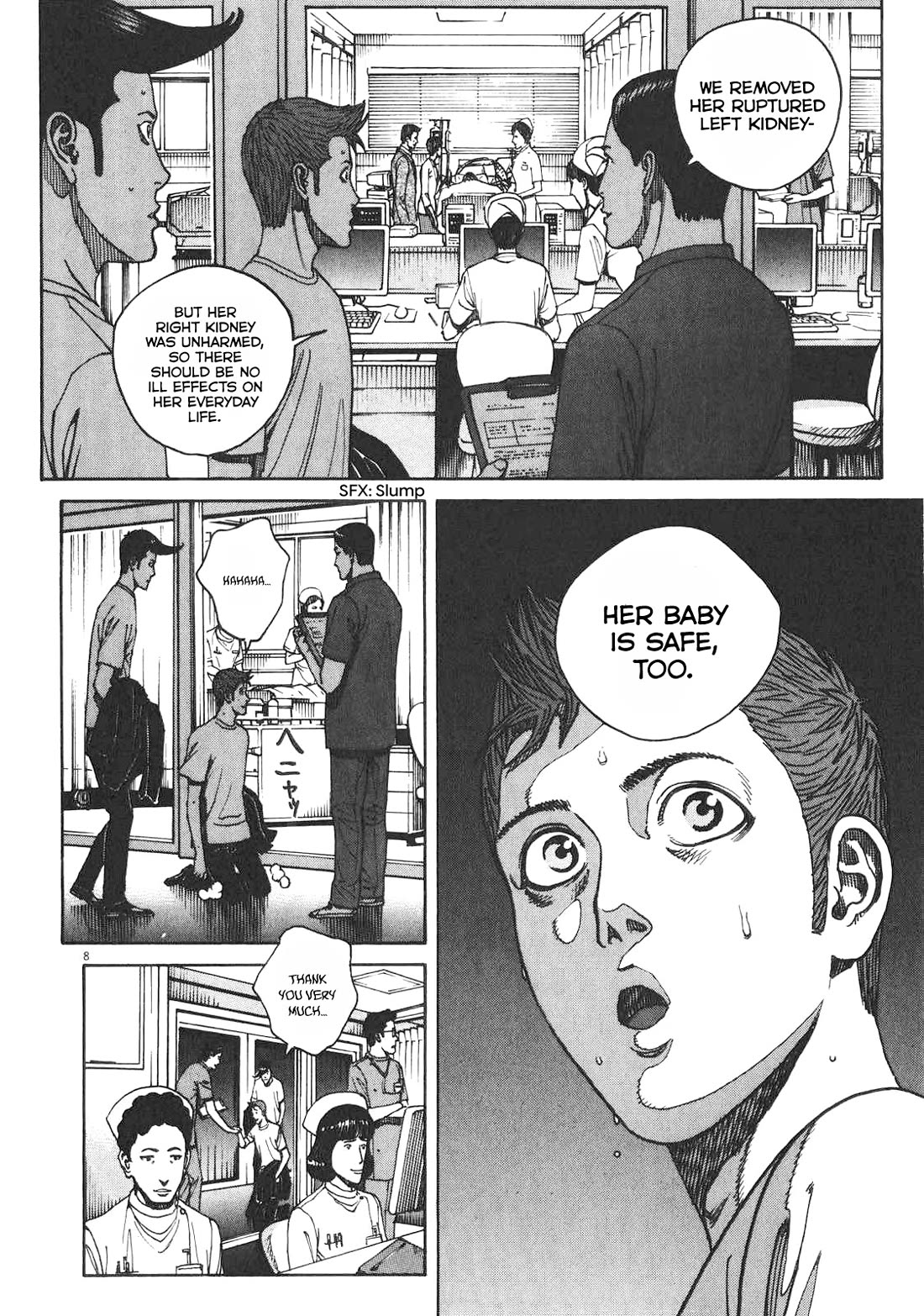 Bambino! Secondo Chapter 79 page 14 - Chapter 79: Rashōmon