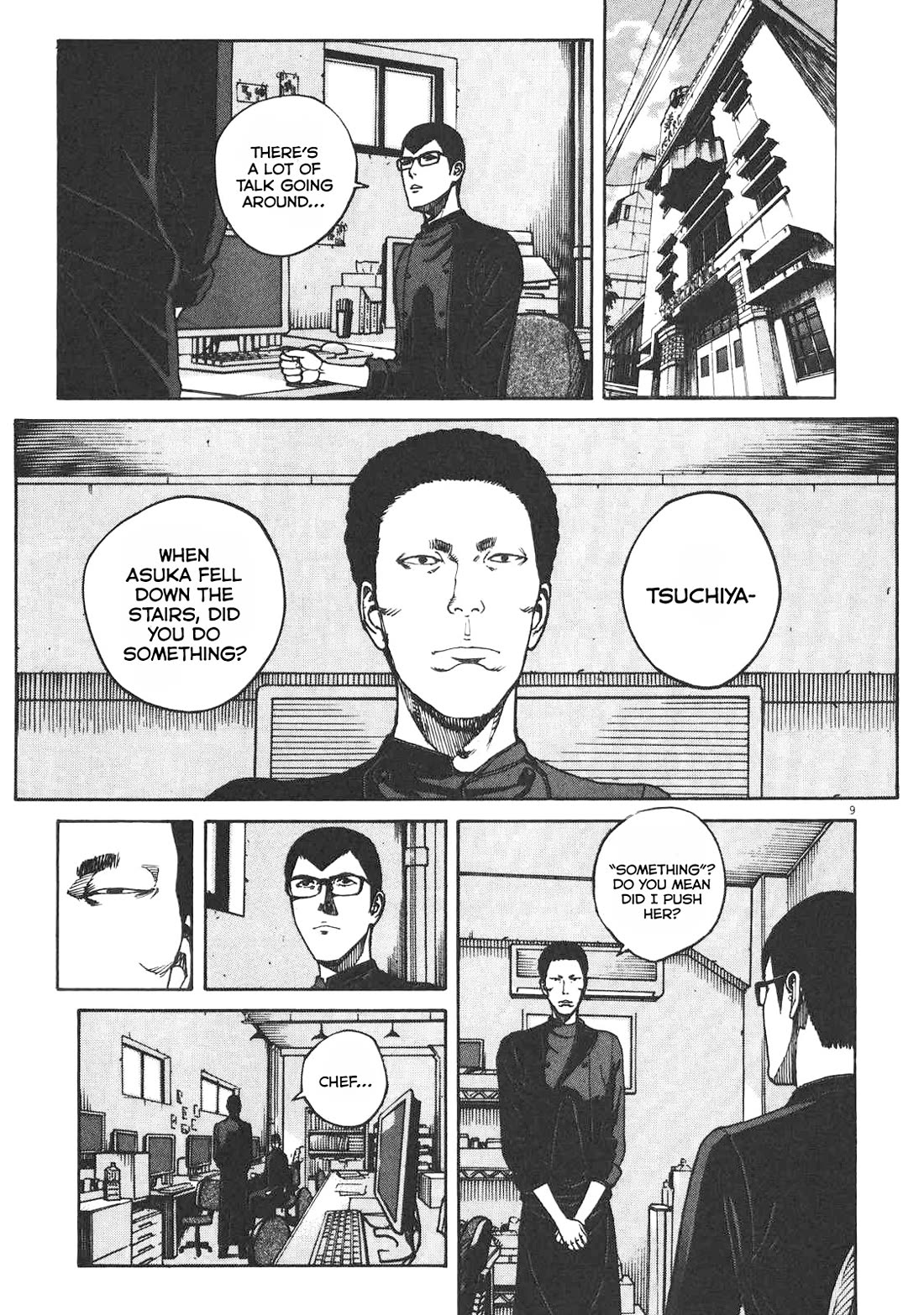 Bambino! Secondo Chapter 79 page 15 - Chapter 79: Rashōmon