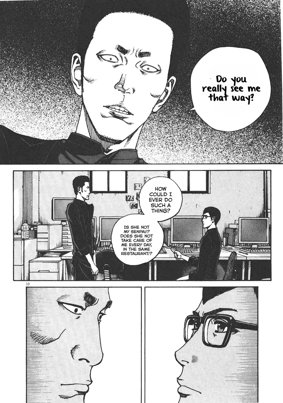 Bambino! Secondo Chapter 79 page 16 - Chapter 79: Rashōmon