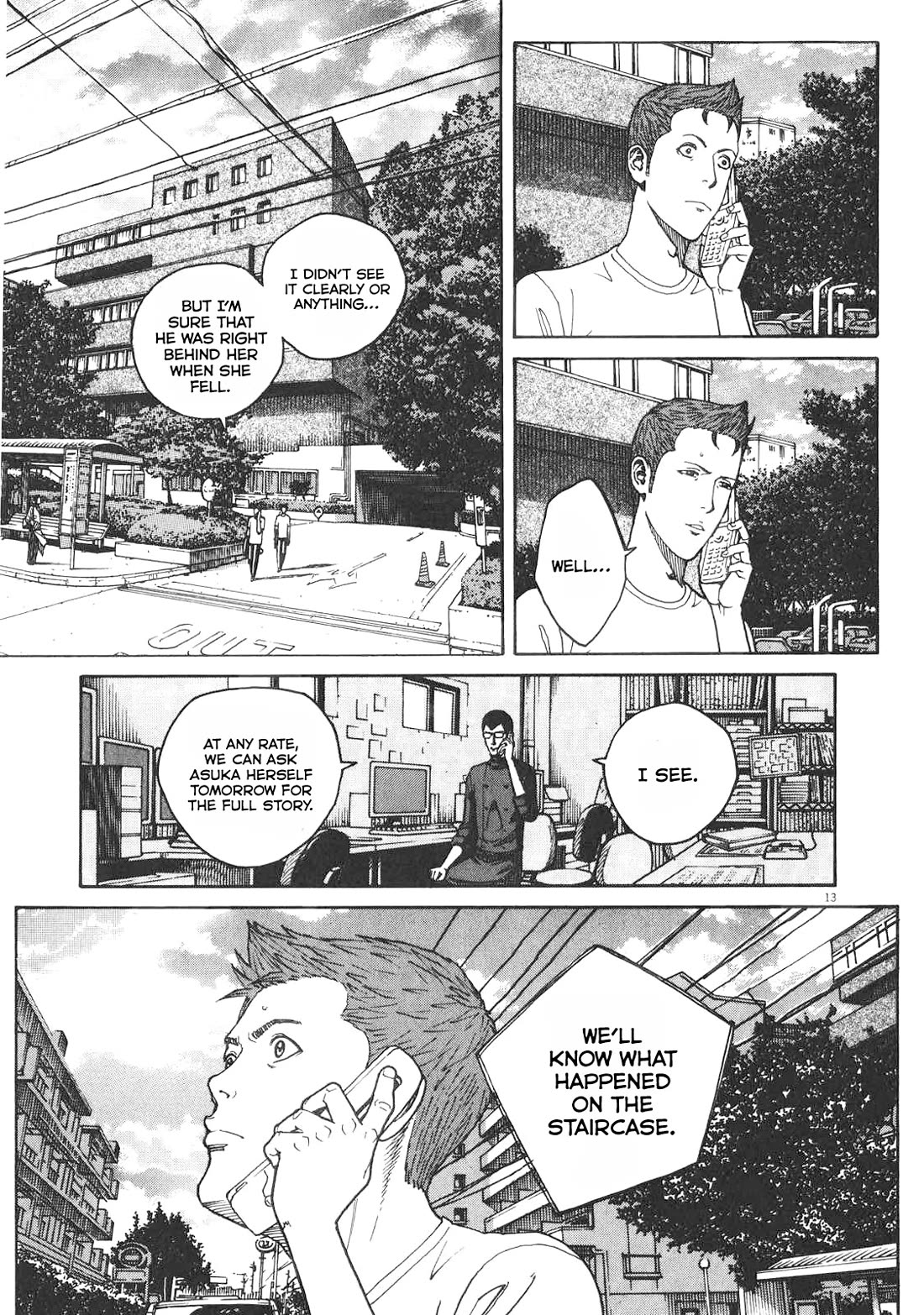 Bambino! Secondo Chapter 79 page 19 - Chapter 79: Rashōmon