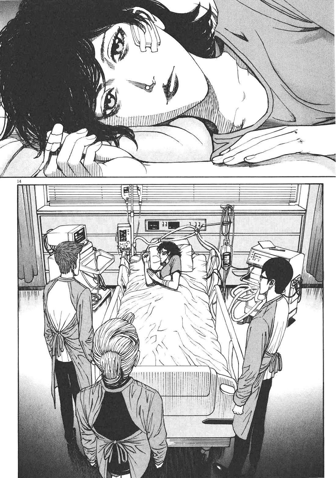 Bambino! Secondo Chapter 79 page 20 - Chapter 79: Rashōmon