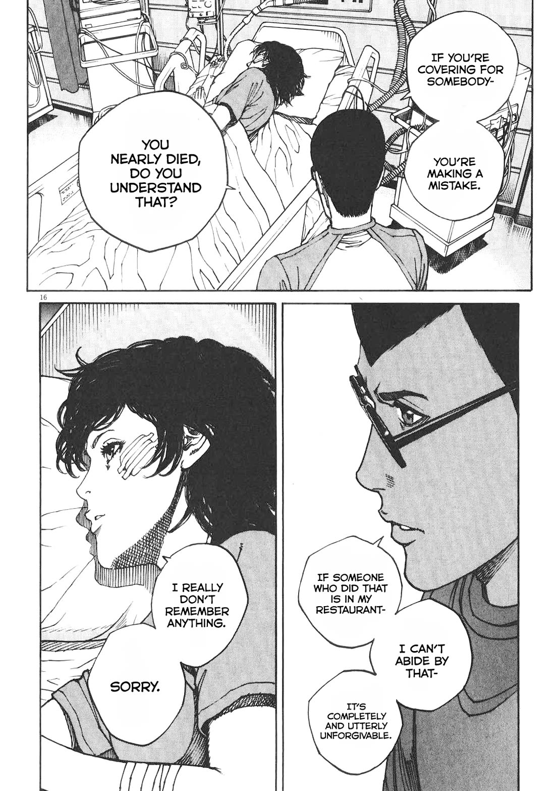 Bambino! Secondo Chapter 79 page 22 - Chapter 79: Rashōmon
