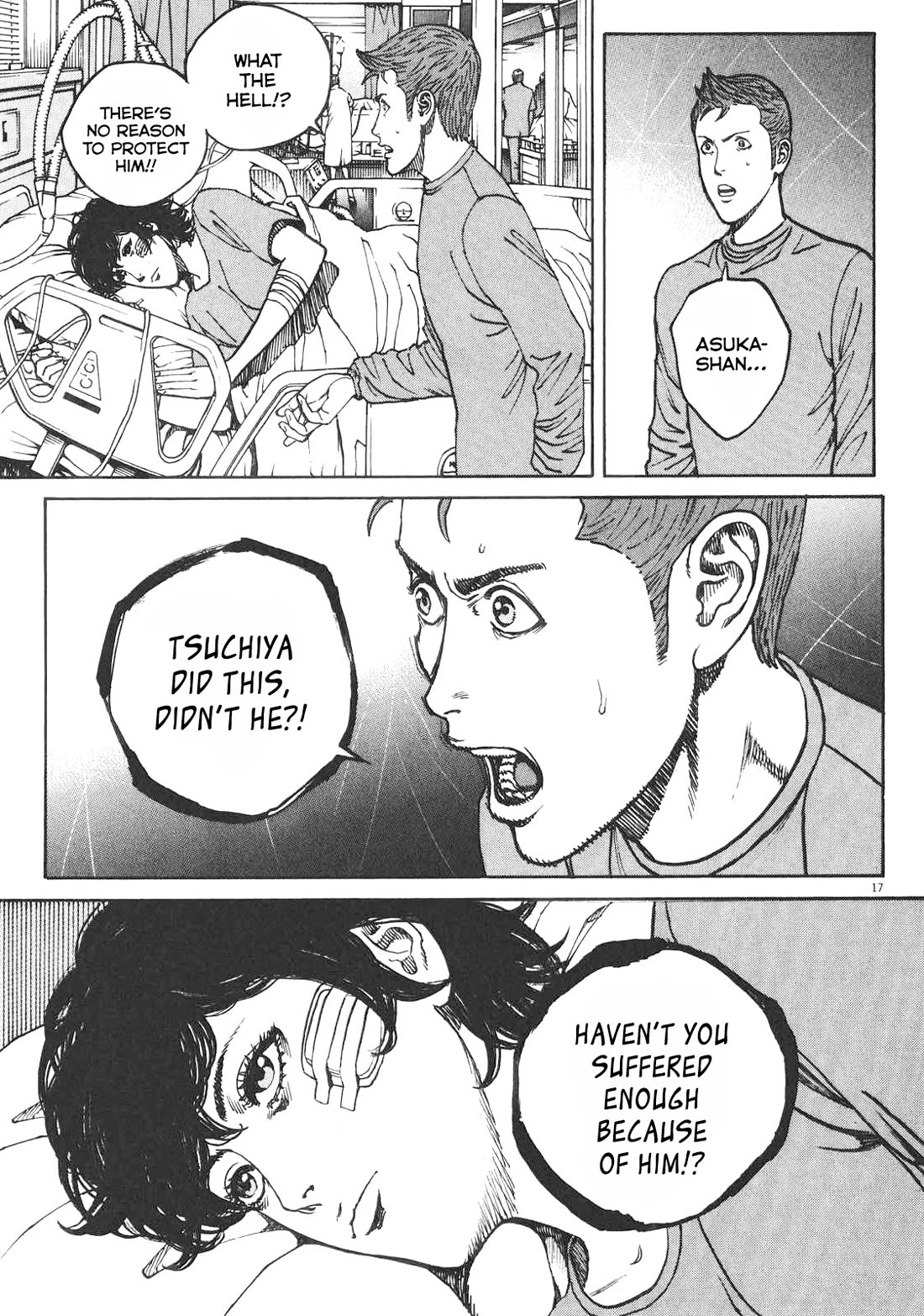 Bambino! Secondo Chapter 79 page 23 - Chapter 79: Rashōmon