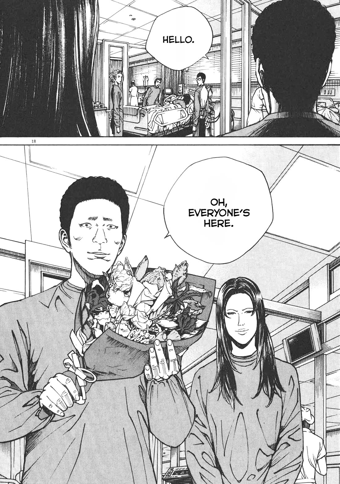 Bambino! Secondo Chapter 79 page 24 - Chapter 79: Rashōmon