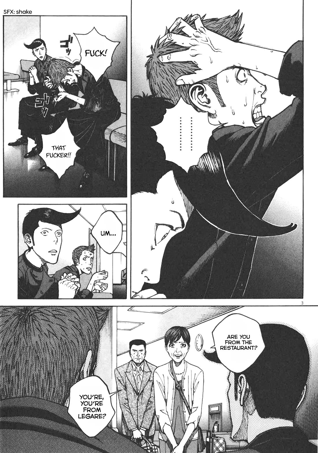 Bambino! Secondo Chapter 79 page 9 - Chapter 79: Rashōmon