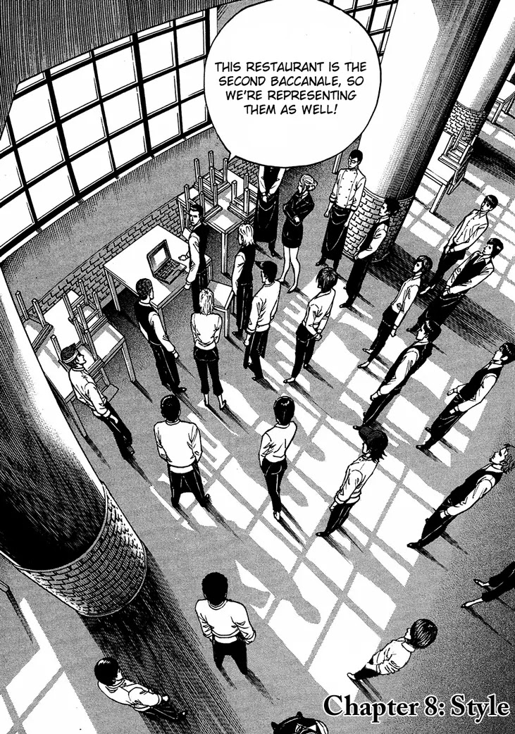 Bambino! Secondo Chapter 8 page 3 - Chapter 8: Style