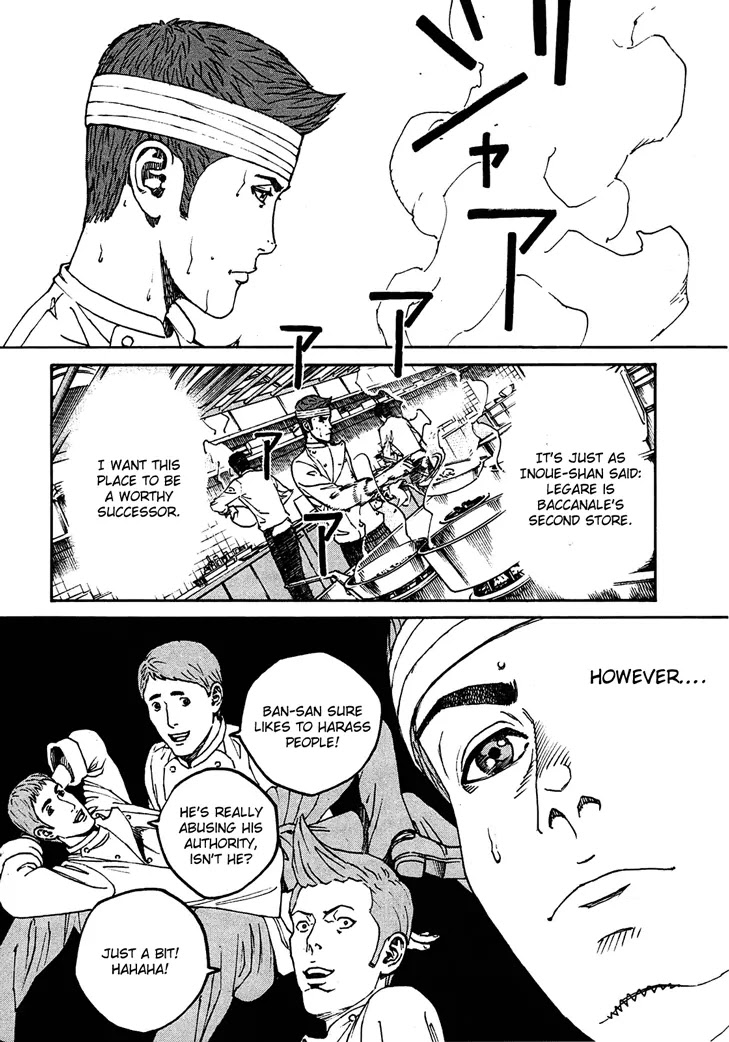 Bambino! Secondo Chapter 8 page 5 - Chapter 8: Style