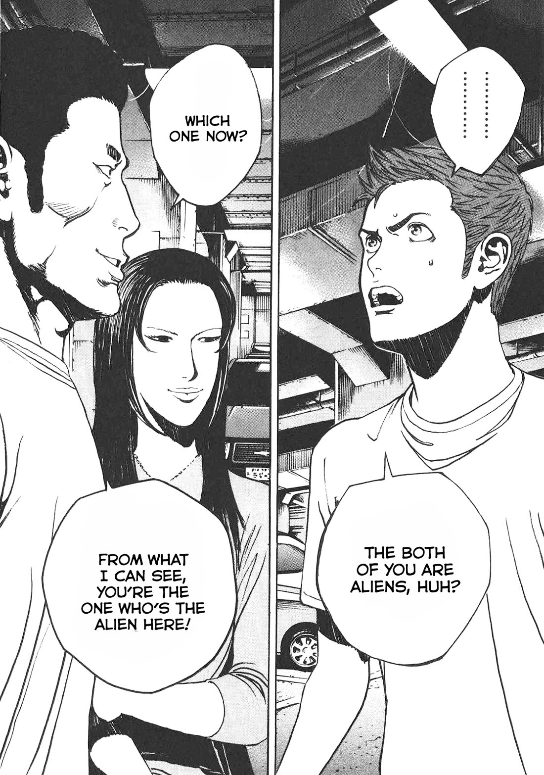 Bambino! Secondo Chapter 81 page 12 - Chapter 81: Faith 2