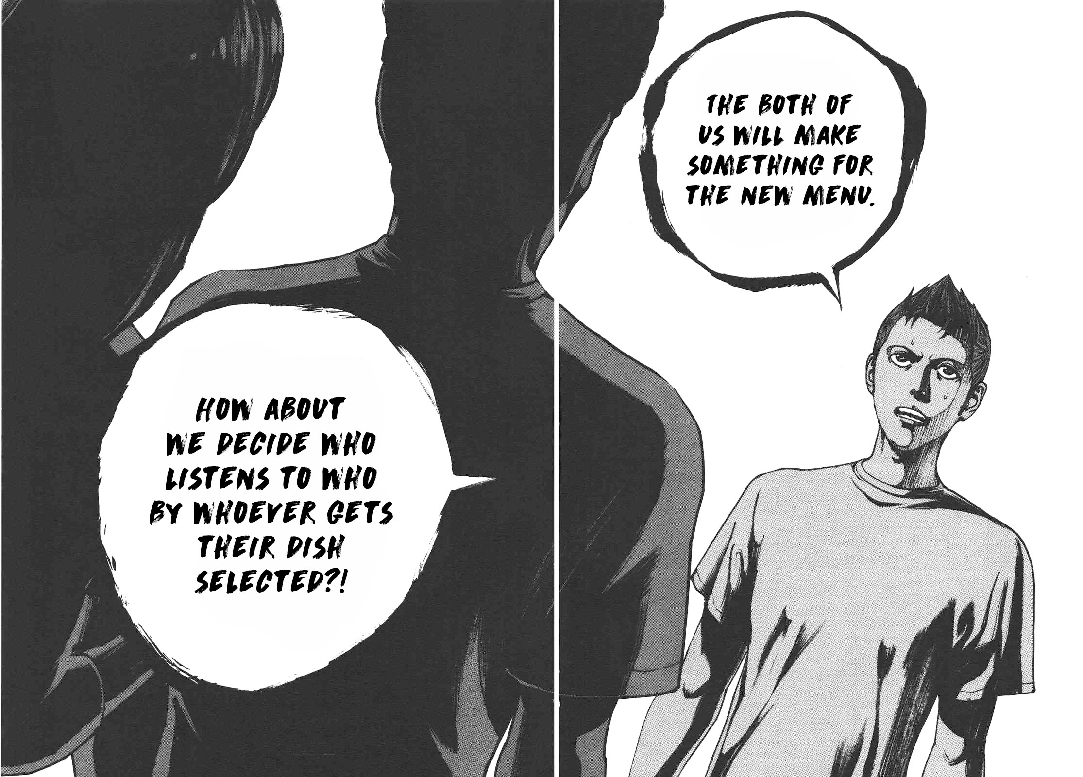 Bambino! Secondo Chapter 81 page 14 - Chapter 81: Faith 2