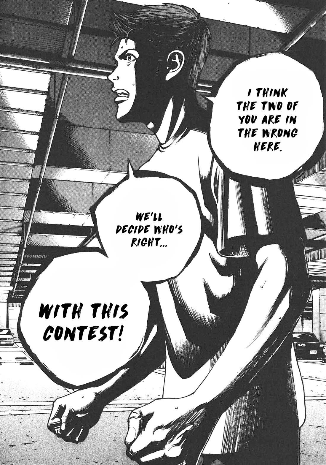 Bambino! Secondo Chapter 81 page 17 - Chapter 81: Faith 2