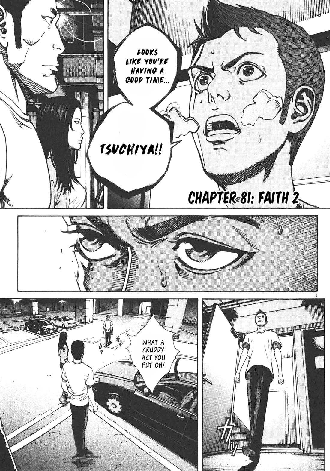 Bambino! Secondo Chapter 81 page 2 - Chapter 81: Faith 2