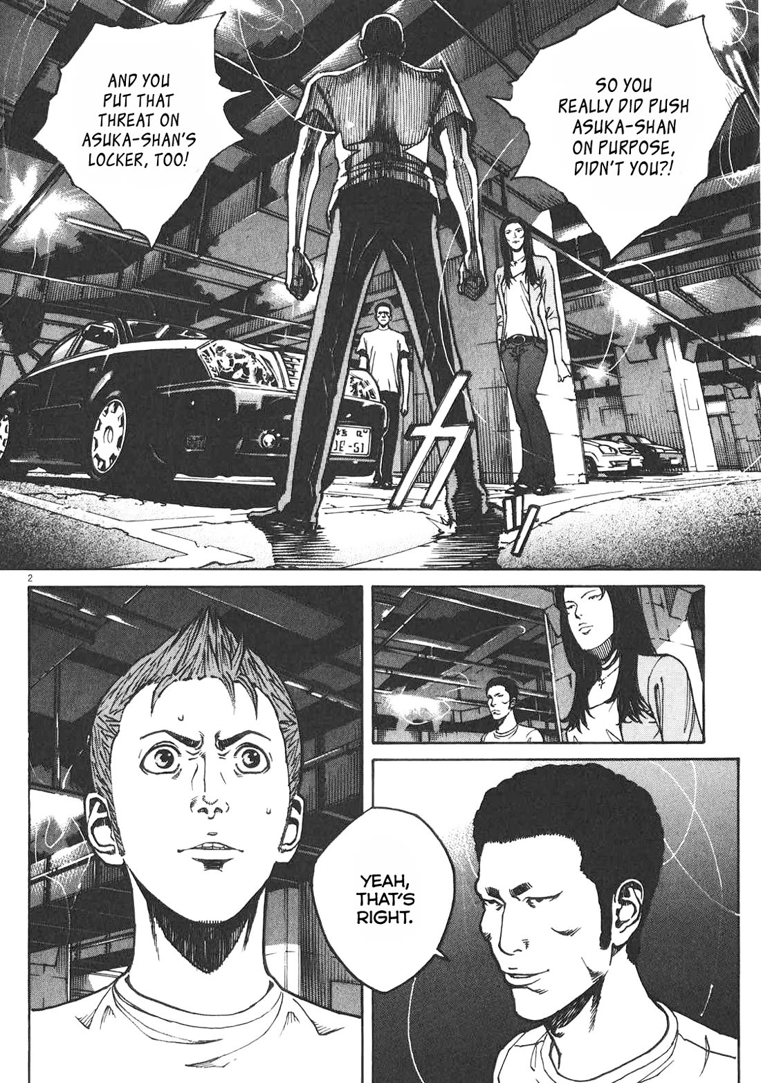 Bambino! Secondo Chapter 81 page 3 - Chapter 81: Faith 2