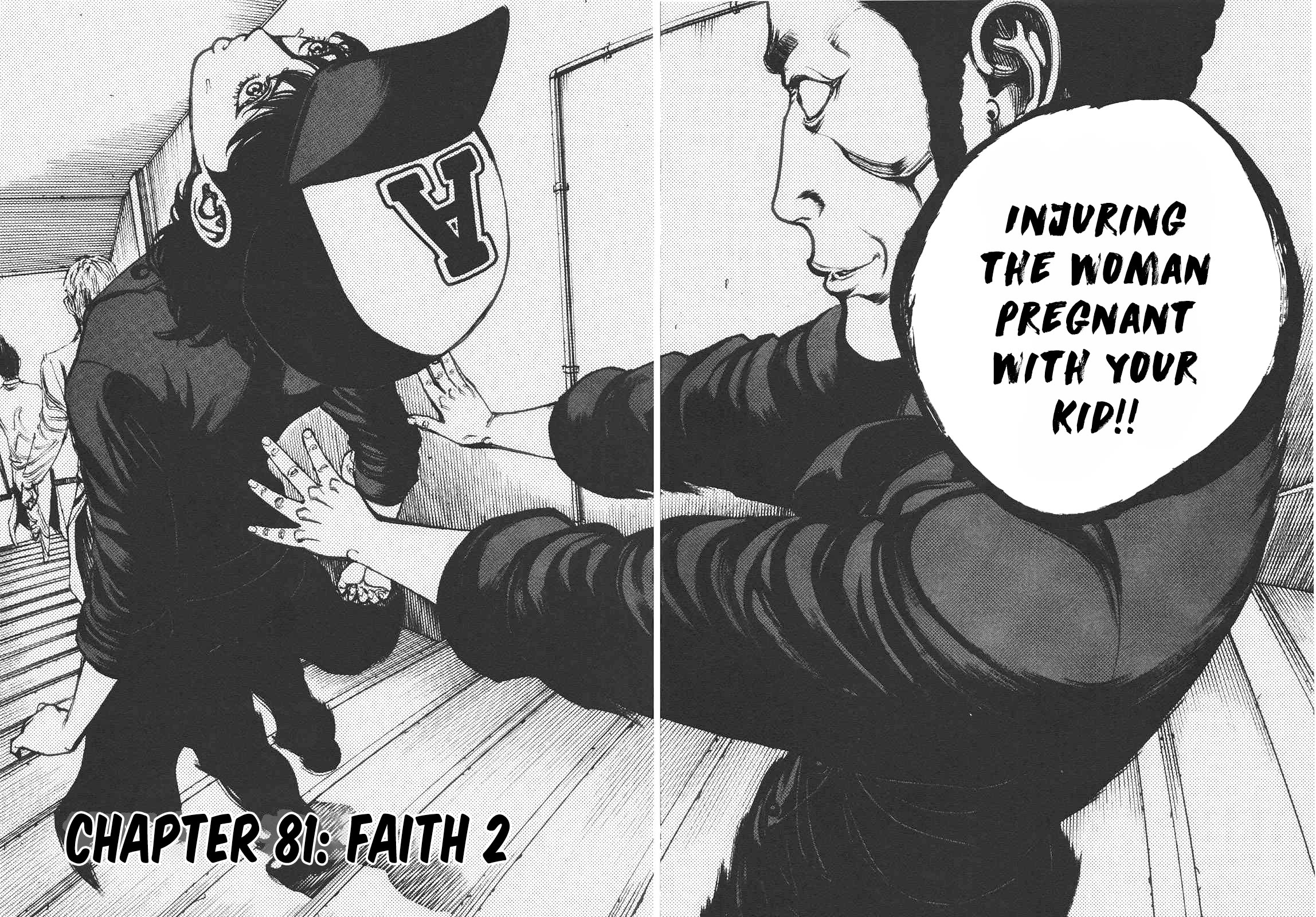 Bambino! Secondo Chapter 81 page 5 - Chapter 81: Faith 2