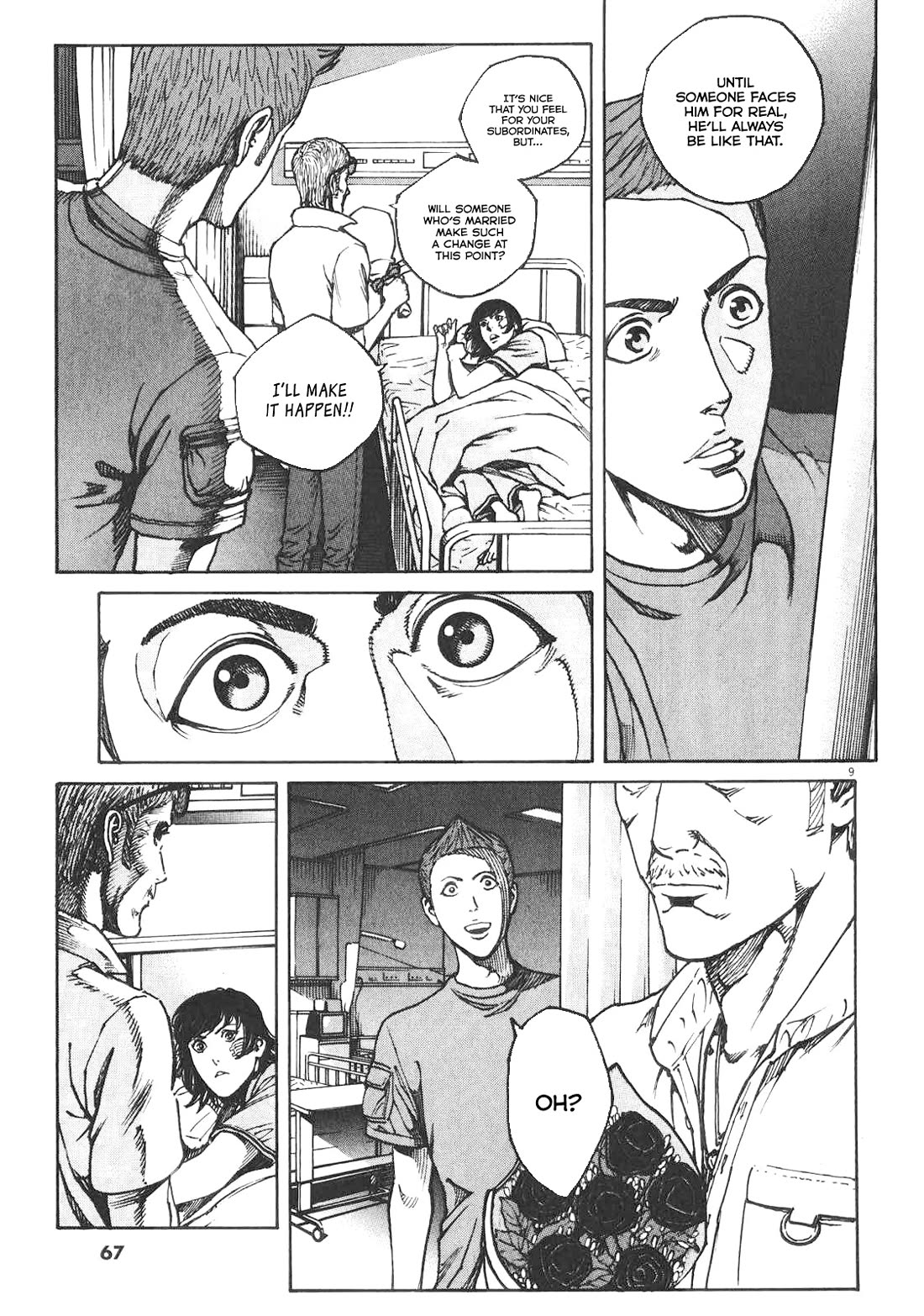 Bambino! Secondo Chapter 82 page 10 - Chapter 82: Contest 1