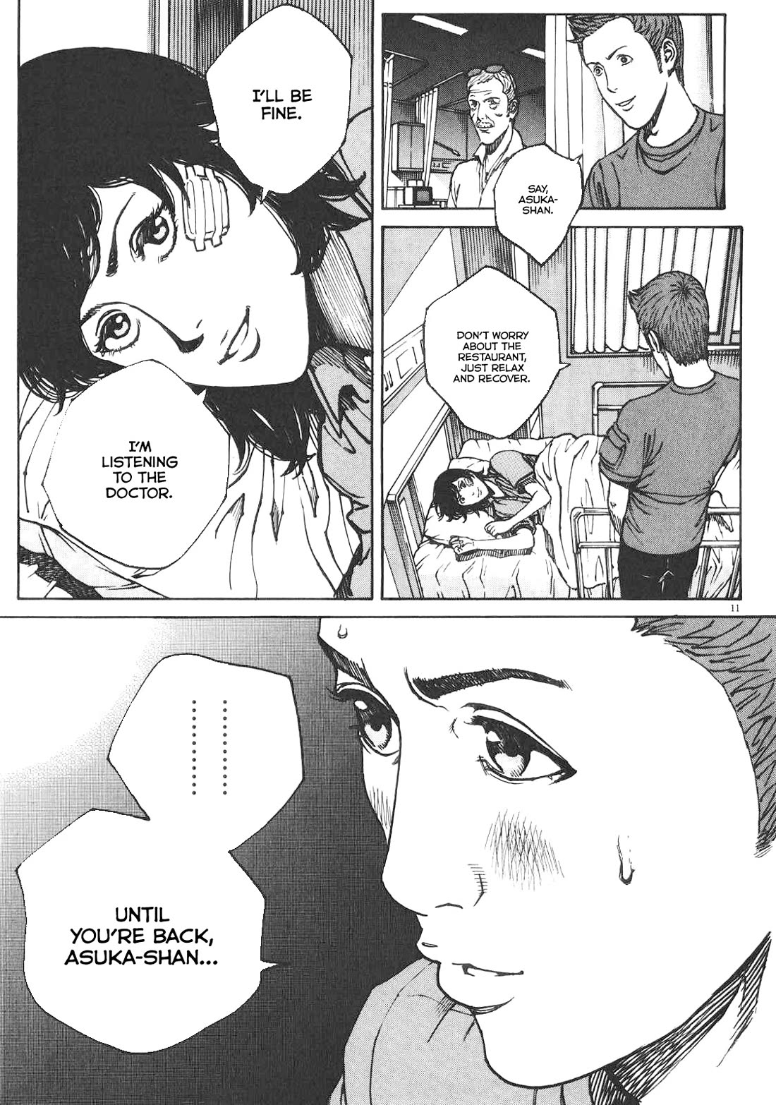 Bambino! Secondo Chapter 82 page 12 - Chapter 82: Contest 1