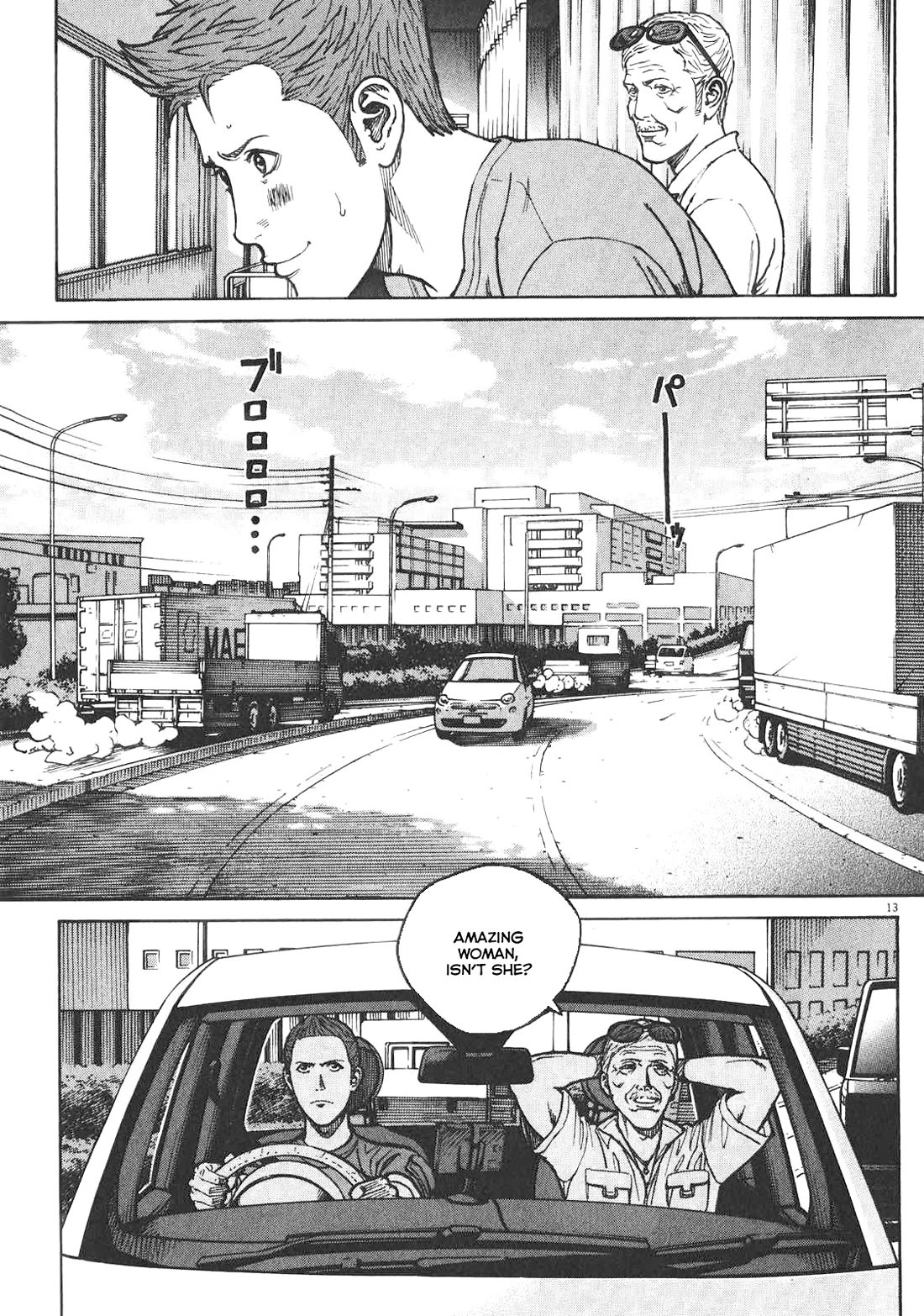 Bambino! Secondo Chapter 82 page 14 - Chapter 82: Contest 1