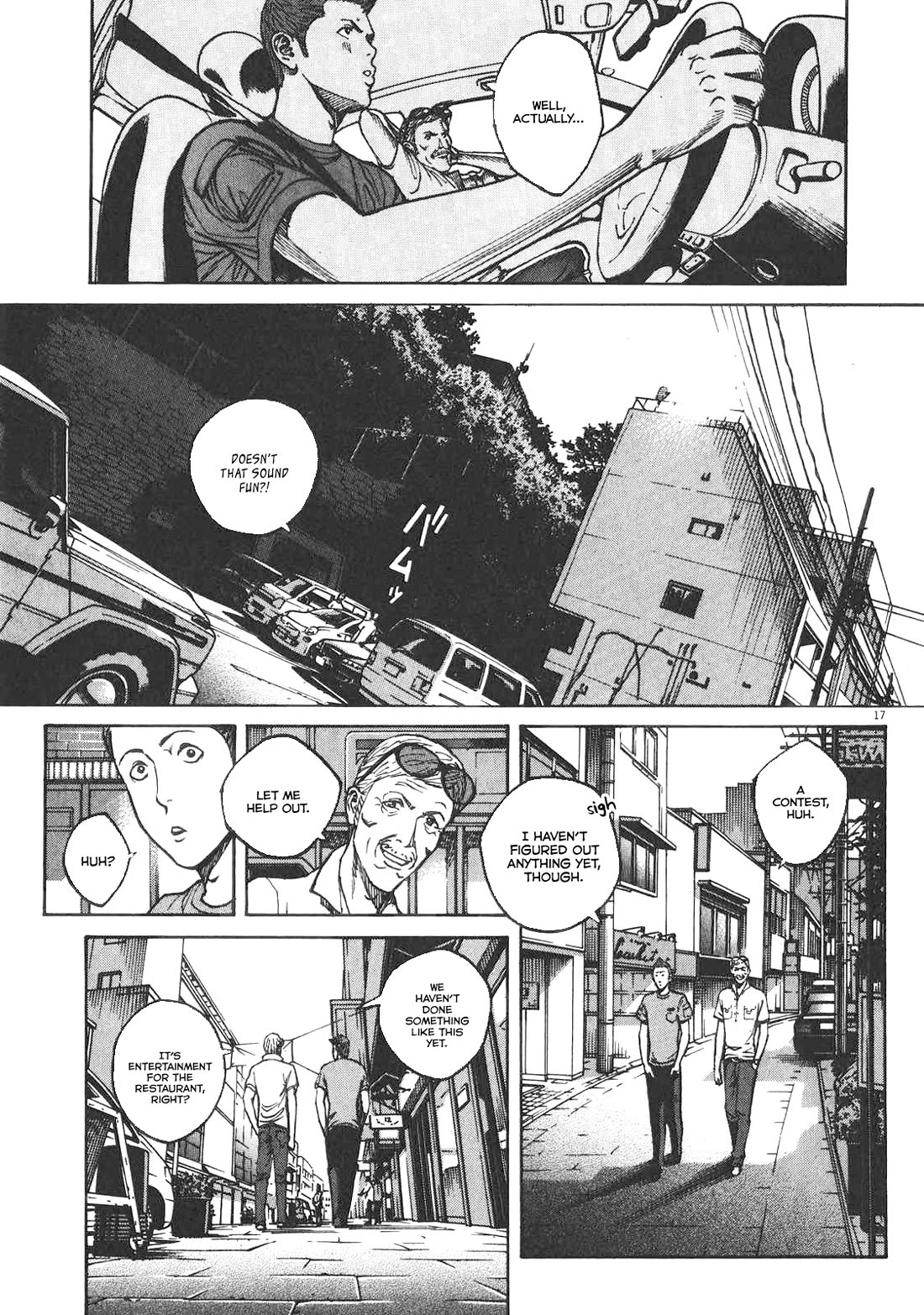 Bambino! Secondo Chapter 82 page 18 - Chapter 82: Contest 1