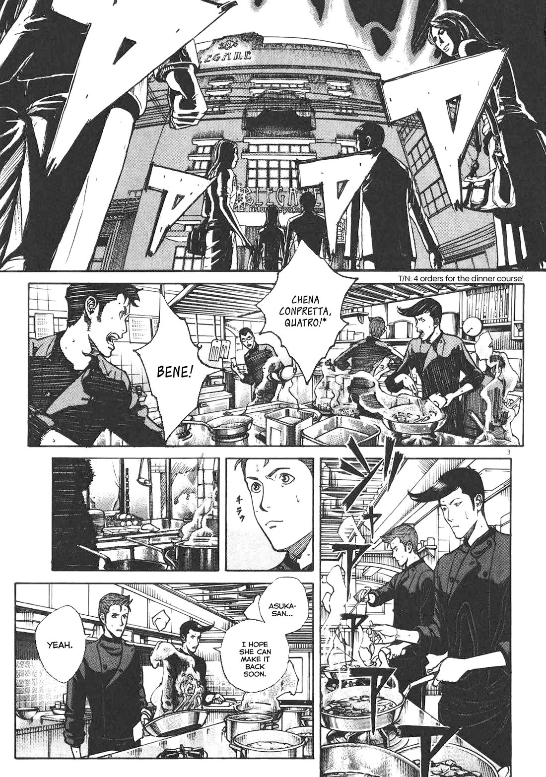 Bambino! Secondo Chapter 82 page 4 - Chapter 82: Contest 1