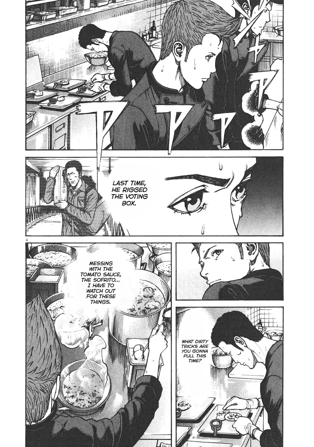 Bambino! Secondo Chapter 82 page 5 - Chapter 82: Contest 1