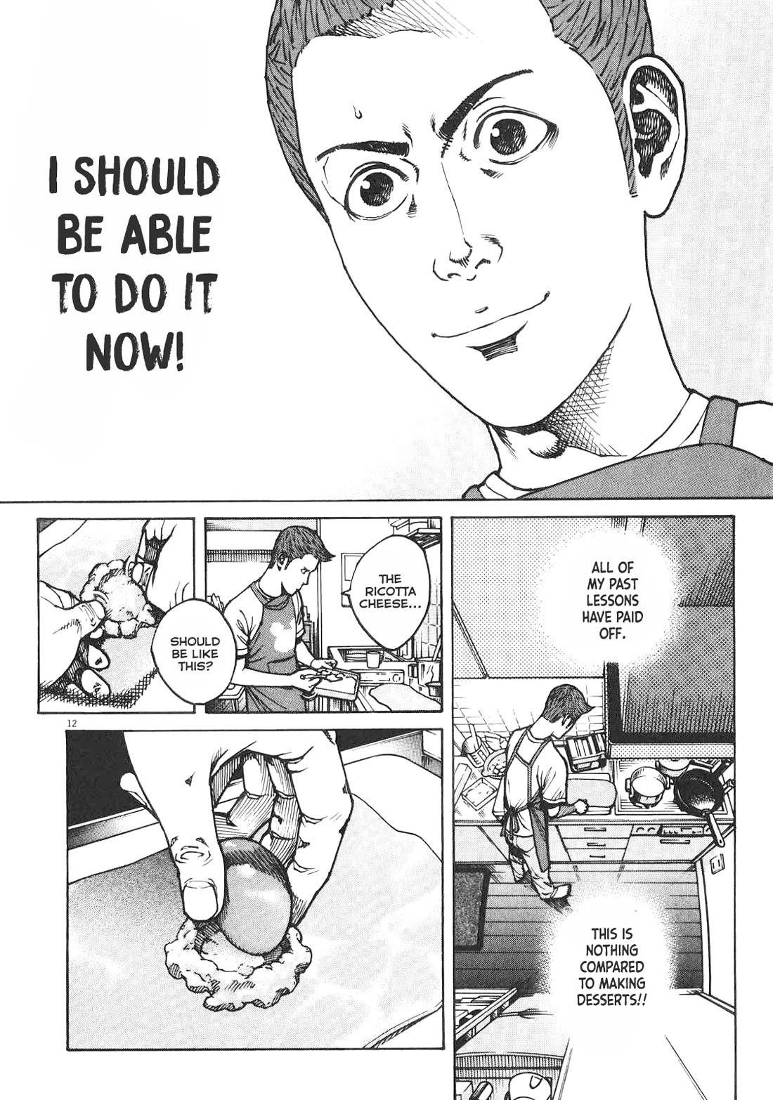 Bambino! Secondo Chapter 83 page 13 - Chapter 83: Contest 2