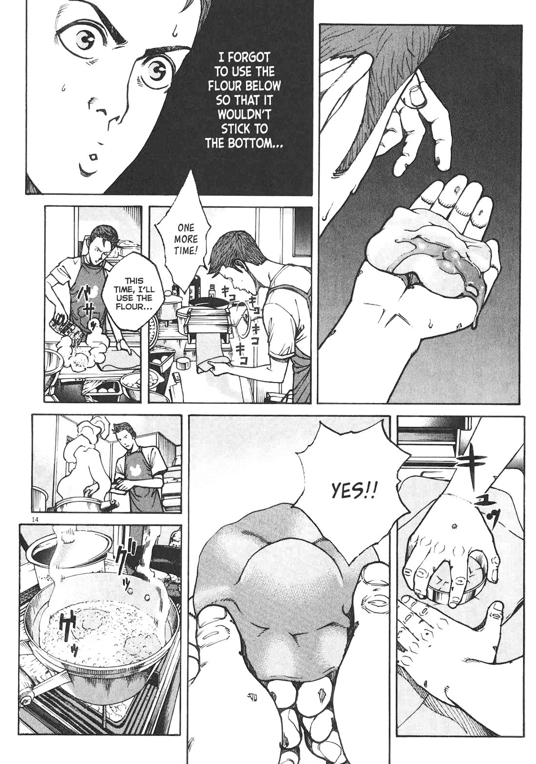 Bambino! Secondo Chapter 83 page 15 - Chapter 83: Contest 2