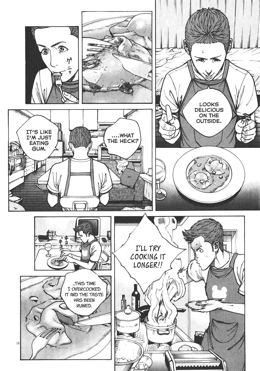 Bambino! Secondo Chapter 83 page 17 - Chapter 83: Contest 2