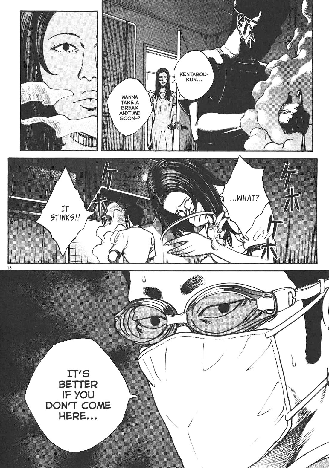 Bambino! Secondo Chapter 83 page 19 - Chapter 83: Contest 2