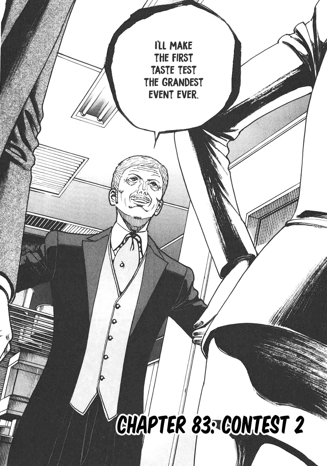 Bambino! Secondo Chapter 83 page 5 - Chapter 83: Contest 2